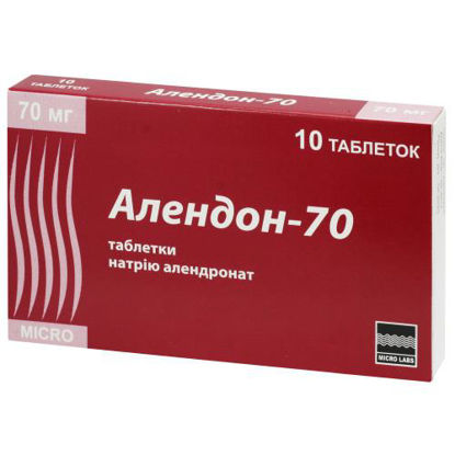 Фото Алендон-70 таблетки 70 мг №10.
